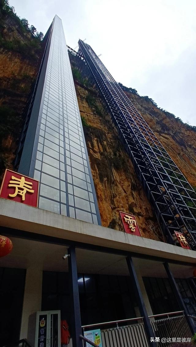 带着老爸乘宣威客运巴士去尼珠河大峡谷
