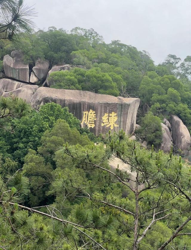 厦门东坪山景幽谷，东坪山一处充满野趣的探险秘境，岛内五谷之一