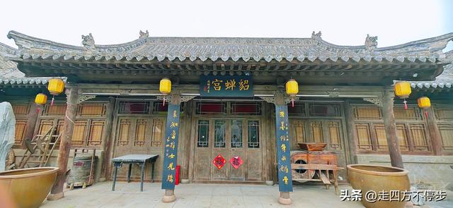 梦境终成美景，才子佳人相逢——忻州貂蝉故里与傅山旧家记游