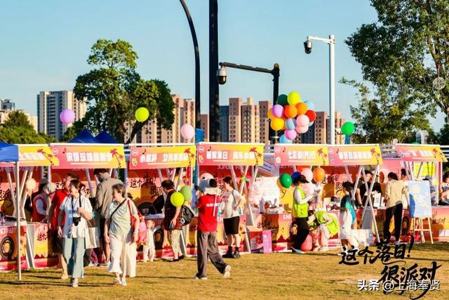 金海街道“落日嘉年华”刷屏！骑行赛、音乐会、集市……文商旅体展融合点亮市民生活