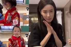 司雯嘉享受女儿孝顺，王冰皓“借”孩子温馨，王冠怀念休假时光图片