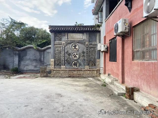 行走记：寻找《古城遗韵》里的汉中老宅院