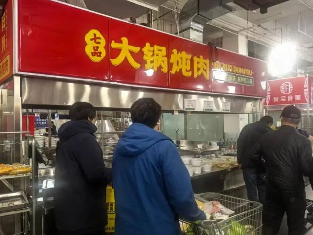 实探开心农场A会员店：低配的山姆、高配的乐尔乐和农贸集市