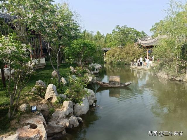 无为在歧路，武安涉县平顺临清（10）