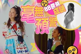 突然宣布未婚生女孩子生父成疑！曾在三年前冻卵图片