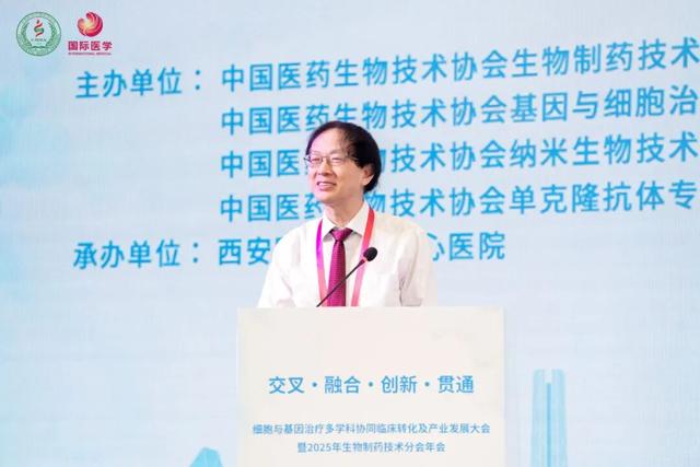 “天方夜谭”真来了！院士揭秘：抑郁症有疫苗！AI 18个月造新药…