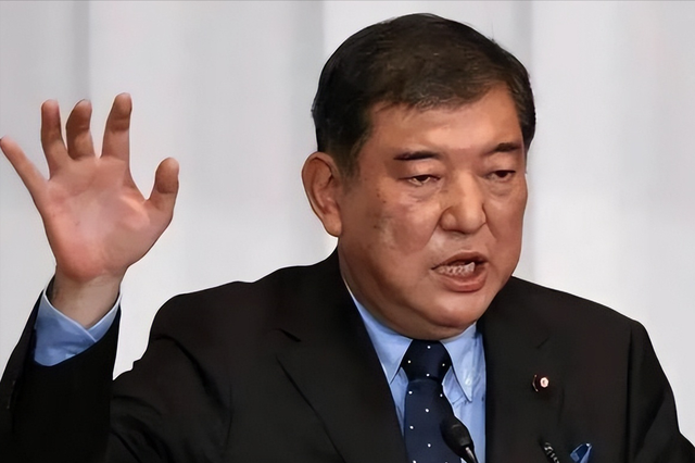 日本政坛巨变！石破茂确认辞职，中日关系将改变，谁能收拾残局？