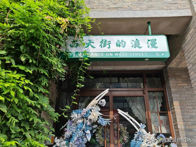 逛逛保定西大街，好像每个城市都有这么一条街