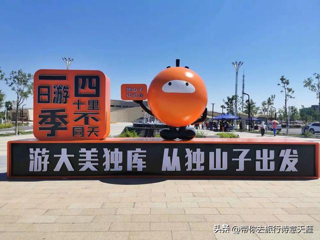 翻越独库公路天山,感受一日游四季、十里不同天