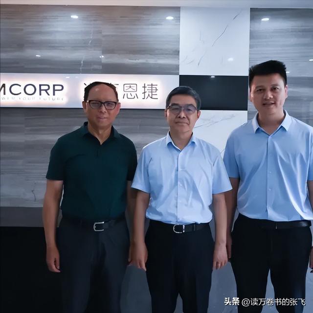 一家子全是美籍，却还在国内“捞金”，年赚4亿，账上还存有130亿