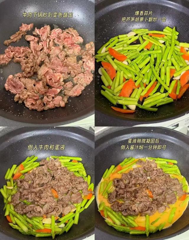 自带“青霉素”的4种蔬菜，建议：天冷经常吃，提高免疫力少生病