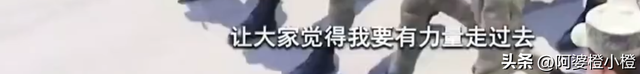 女兵领队王媛回家了！更多美照曝光，有3个孩子，老公晒合影庆祝