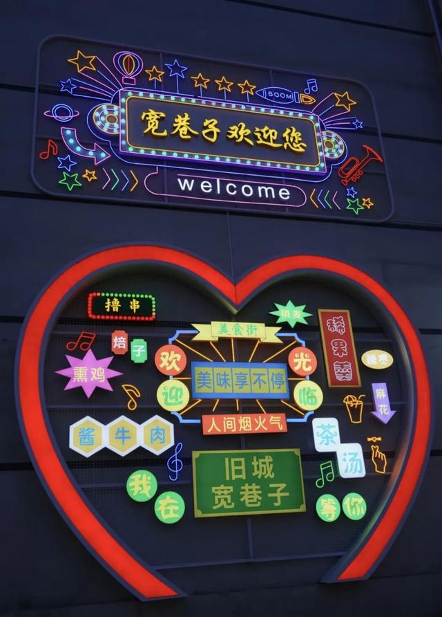 哪哪都是镜头！呼和浩特这里天一黑就爆满！