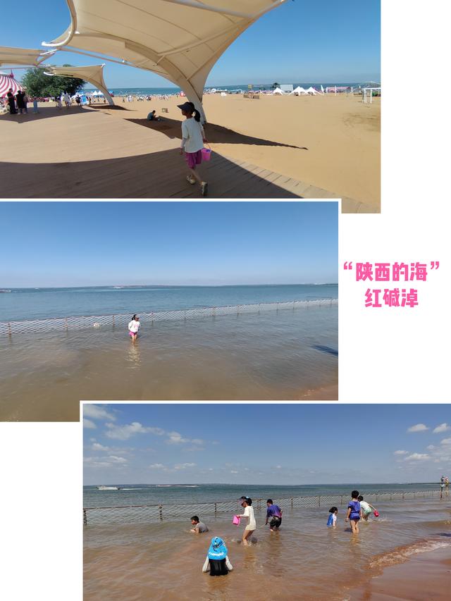 第2803天 这是中国！榆林-伊金霍洛-右玉县，第12次走中国，第29天