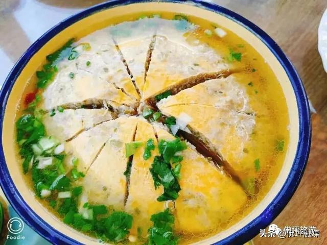 🥕解锁“疯狂动物城”佛坪分城🦊