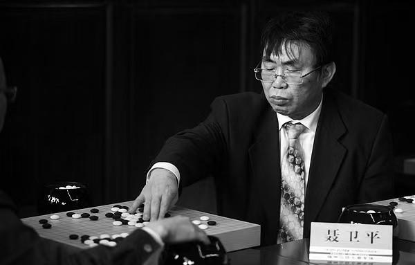 棋圣走了，时代变了，他留下了什么？