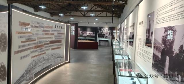 长兴县校徽博物馆:一枚小校徽，百年长兴教育史