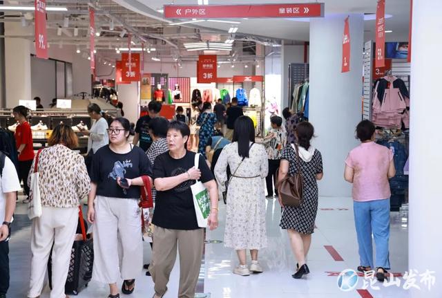 预售总额超350万元！京东奥莱苏州首店开业