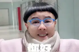 58岁金龟子回应：是真的，别再让我换了！图片