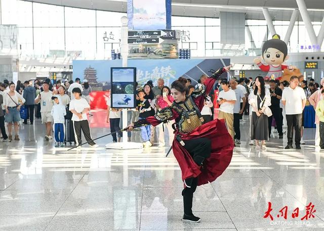 我的旅程从惊喜开始，她眼中的“坐上高铁去大同”快闪活动~
