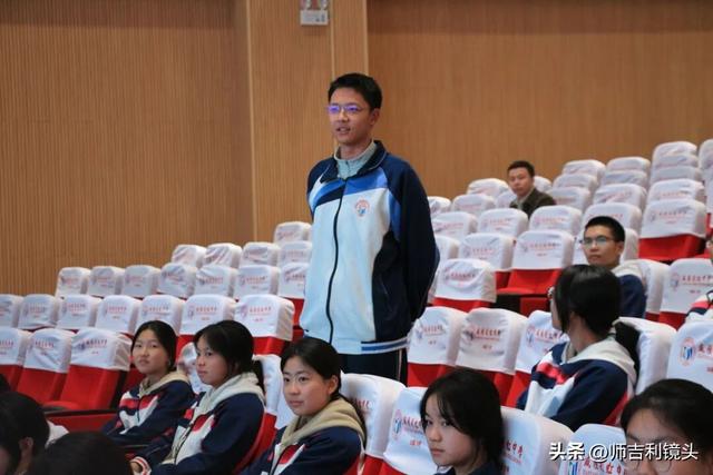 西安交大张旭瑞教授为咸阳彩虹中学师生作科普报告