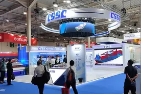 主打绿色环保 中国船舶MARIC三款精品船型亮相希腊海事展图片