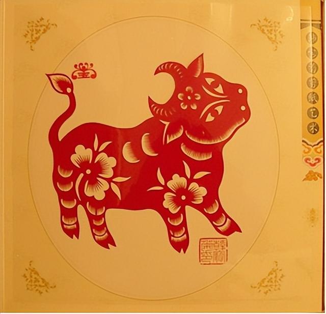 十二生肖脸谱 十二味药