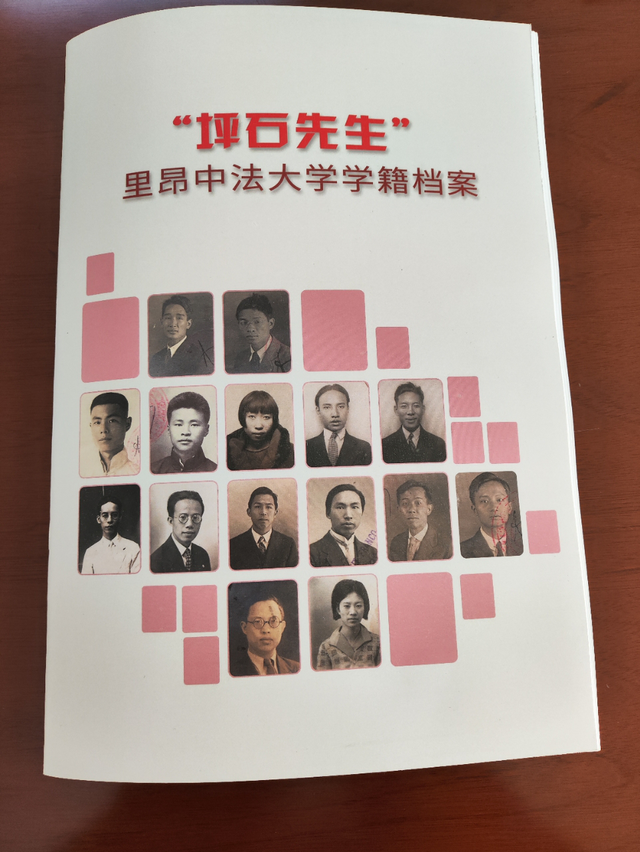 绿色骑行续写中法友谊新篇章——中法友好“太阳之旅”2025韶关骑行活动圆满收官