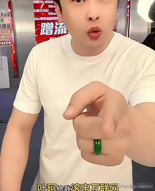 全网最“赚钱”的4位网红，个个赚的盆满钵满，身家过亿收入惊人