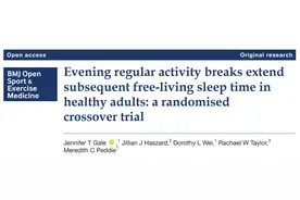 “改善睡眠最佳运动”出炉！第一名竟是......图片