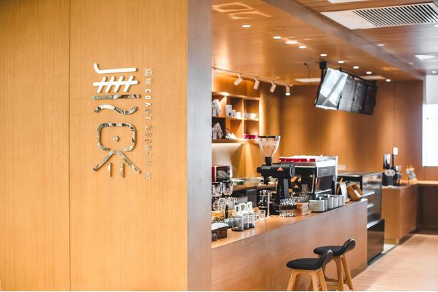 再见了，珠海无界书店！新的“网红书店”即将入驻