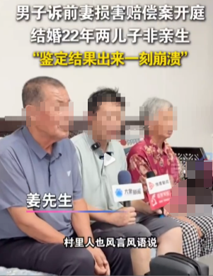 偷鸡不成蚀把米！非亲生大儿子反控父亲出轨，自己却被扒光黑历史