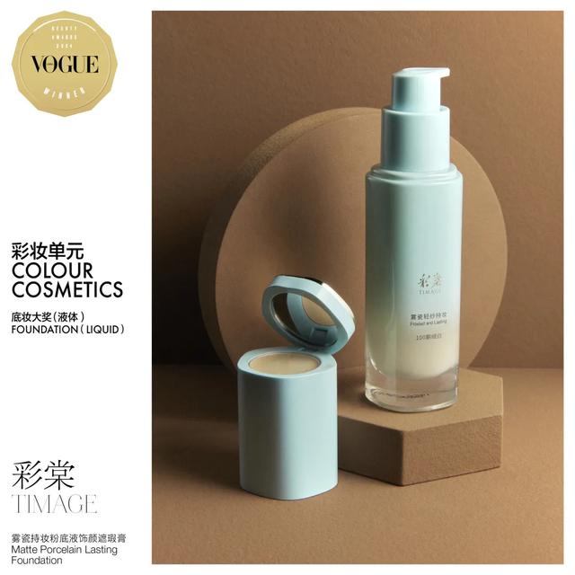 七天美胶原蛋白肽的功效与作用 七天美胶原蛋白美容组合 七天美胶原蛋白肽的功效与作用 七天美胶原蛋白美容组合