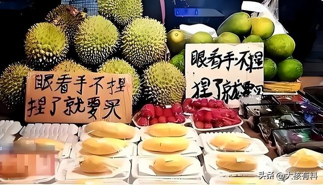 曾经水果摊都歧视中国人，餐厅宰客嘎腰子的国家，如今还能去吗？