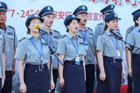 不忘初心四十年 砥砺前行护平安 武汉市保安行业举办主题宣传活动图片