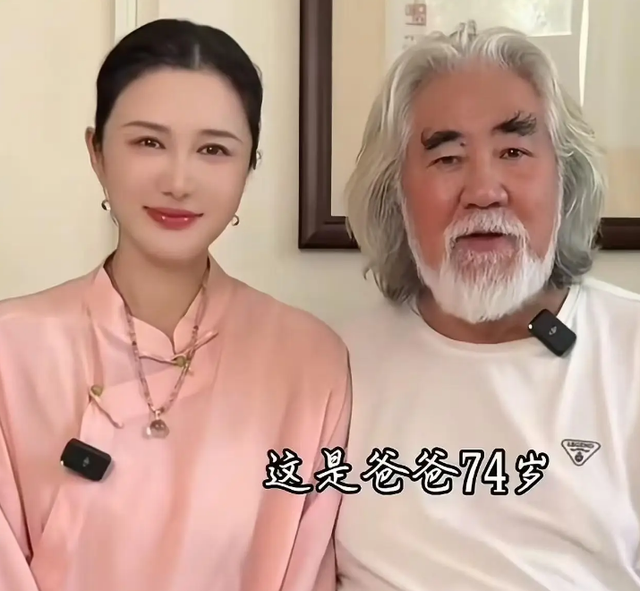 拔出萝卜带出泥，张纪中再迎噩耗，转移财产是冰山一角，麻烦大了