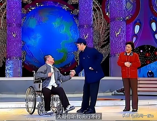 终于破案了！逼得赵本山退出央视春晚的不是宋丹丹，更不是范伟
