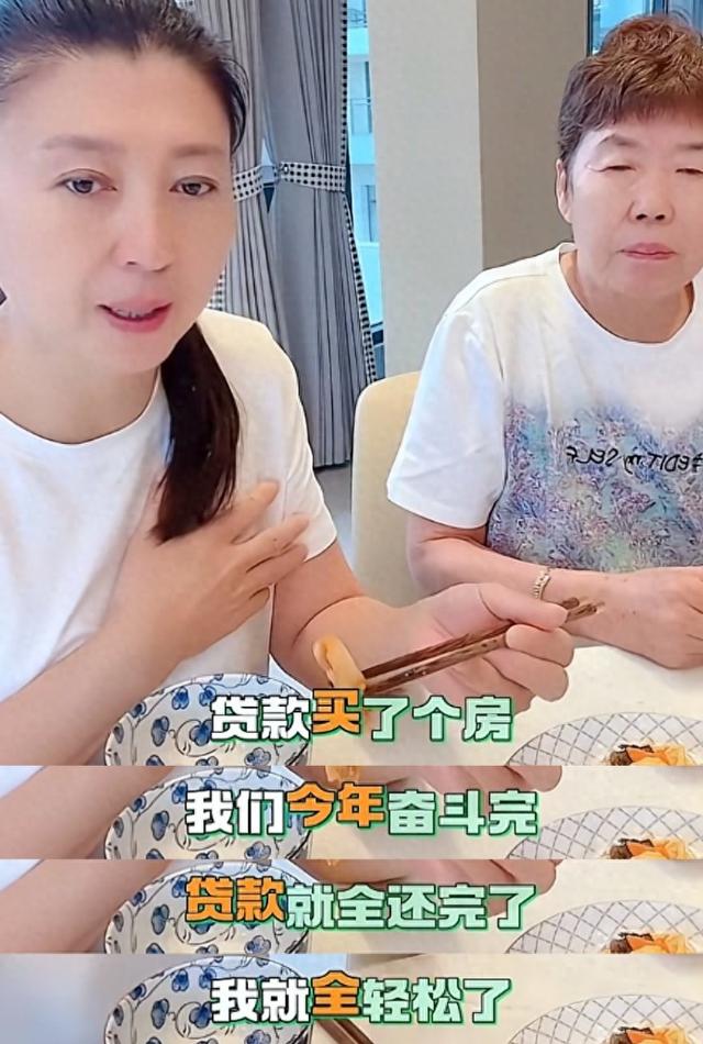 闫学晶这次恐怕真要哭了，被资本“抛弃”，或将面临巨额赔款