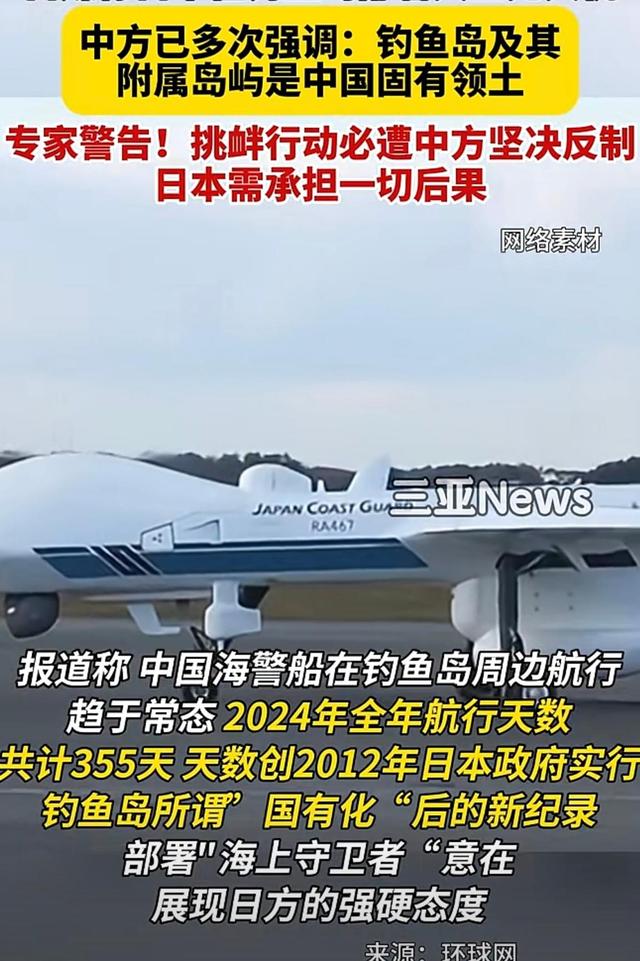 中方将用70分钟大阅兵，让美日等国认清差距，难怪特朗普不来中国