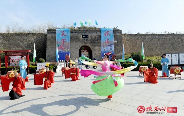 2025年12月5日 渭南文化旅游资讯微报（组图）