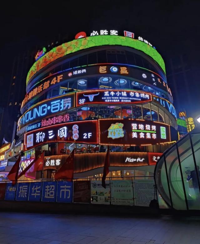 在呼和浩特跨年怎么玩？这3条路线闭眼冲！