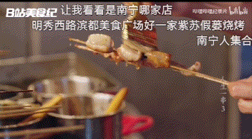 一半是安逸养老，一半是熬夜天堂！这座城冬天有鲜花，凌晨有人潮