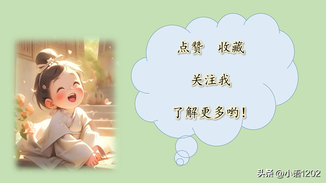 高质量小说推荐：《陈情令》原著，修真重生文《魔道祖师》，强推