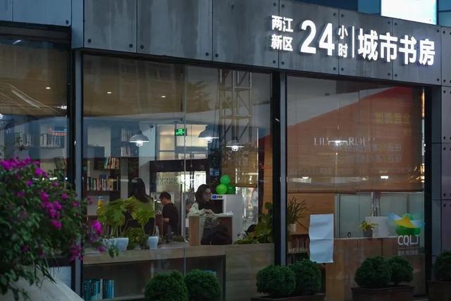凉快又涨知识！重庆公交轨道可达的宝藏纳凉地→