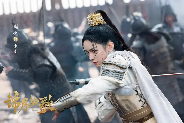 《与晋长安》有哪些看点