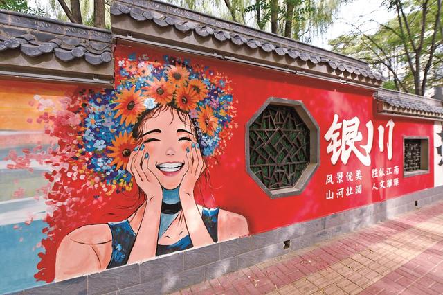 大美银川 美在品质丨绯红灼灼燃动湖城