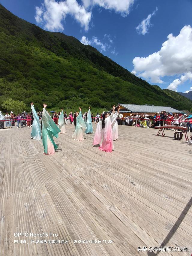 我的旅行日记——雨中游黄龙