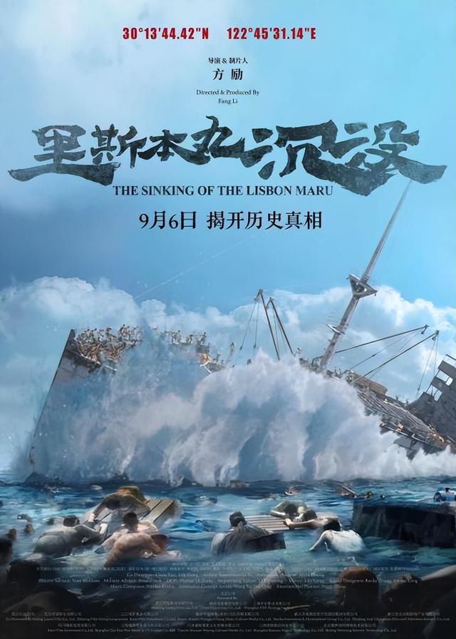 科普嘉年华怎么玩？震撼大片+球幕星空音乐会不容错过！