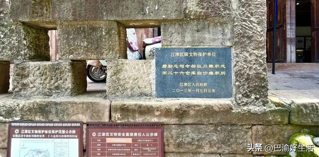 重庆藏着一座被称为“小香港”的良心古镇，人口超过城口县