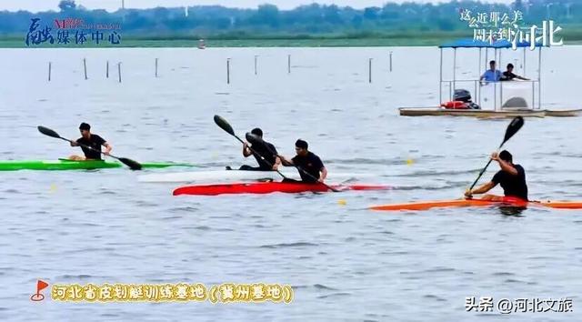 今天，带你认识一下，河北衡水！